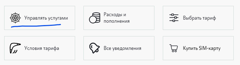 Раздел Ютуб "Мои подписки": где найти и как использовать?