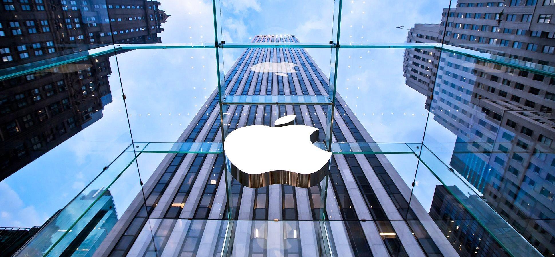 Apple сообщила о рекордной прибыли и продажах за третий финансовый квартал 2020 года