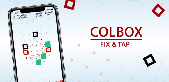 Как мы создавали игру-головоломку ColBox для iOS. Будни инди-разработчика