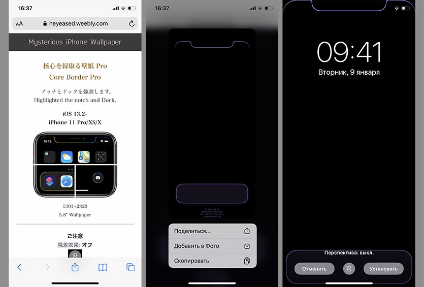 ios - why UITabbarController is going too bottom - Stack Overflow