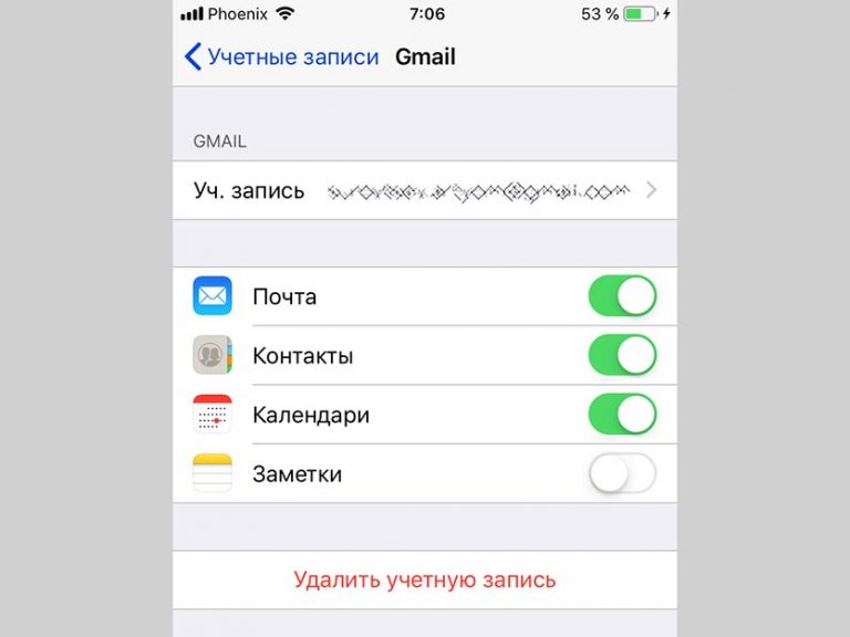 настройки e-sim iphone. импорт контактов с симки на айфон. перенести номера с андроида на айфон. как импортировать контакты на айфон. как импортировать контакты на айфон.