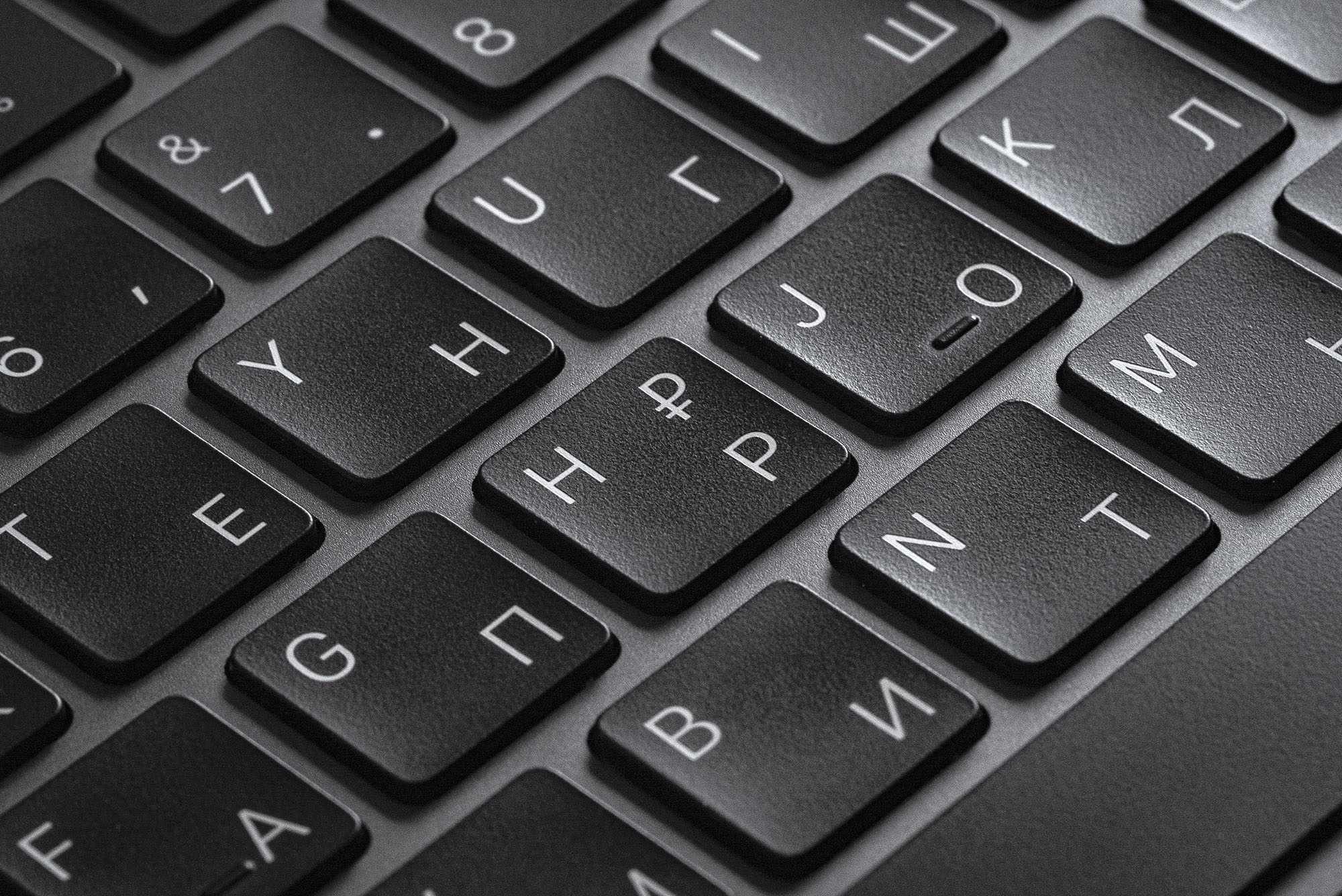 Я обожаю клавиатуры Apple и точка. Обзор Magic Keyboard 2