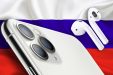 В России подешевели iPhone 11 Pro, AirPods и другие гаджеты Apple. Выгоднее, чем в США