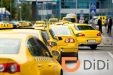 Китайское такси DiDi объявило официальный набор водителей в Казани. Комиссия всего 5%