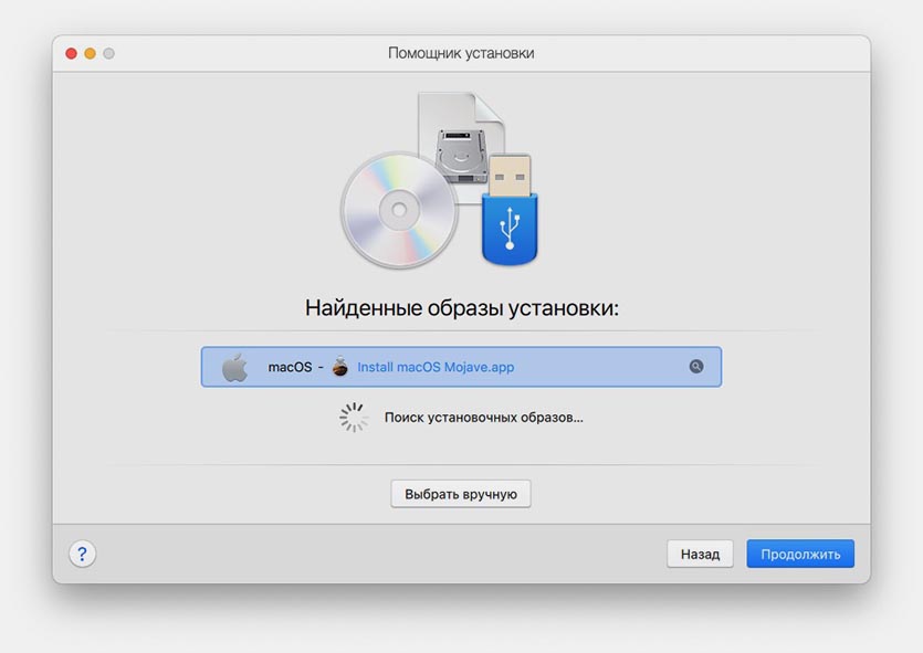 Parallels Vm For Mac Parallels Vm For Mac