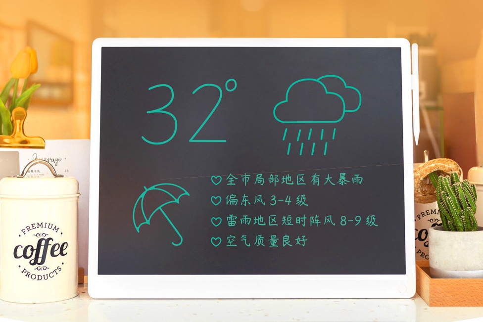 Xiaomi представила 20-дюймовый LCD-планшет для рисования, цена всего $22