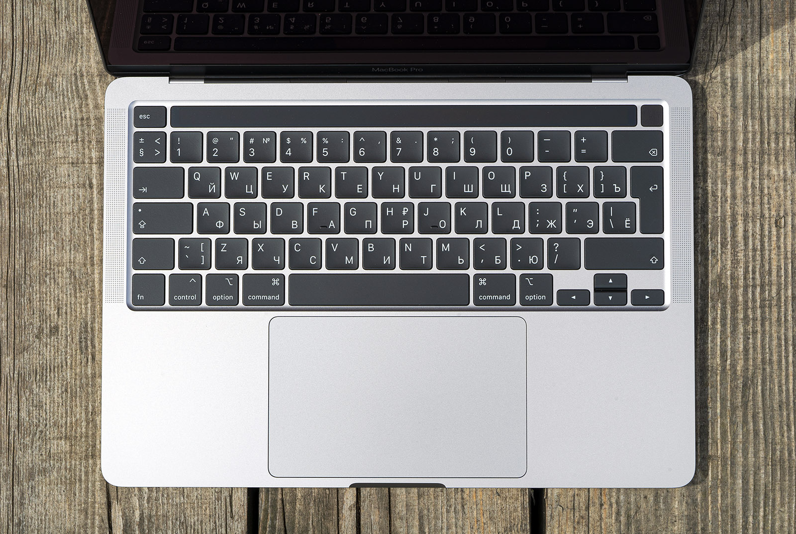 Ноутбук Apple Macbook Pro 16 Цена