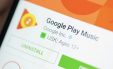 Google отключит сервис Play Music осенью