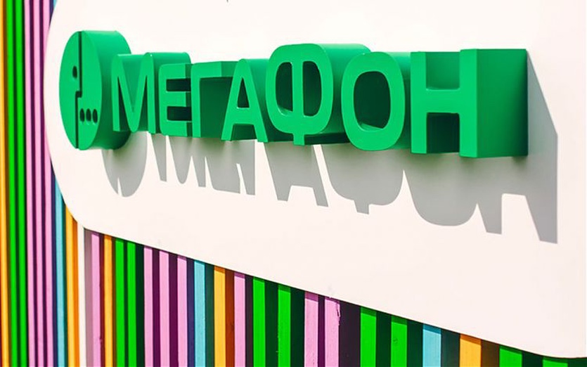 Как российские операторы переживают коронакризис, на примере МегаФона