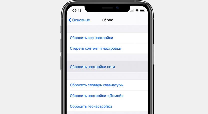 Не Прогружаются Фото В Айфоне Не Прогружаются Фото В Айфоне