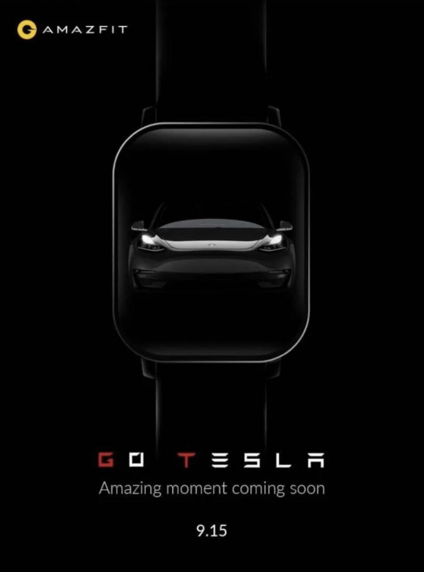 Xiaomi и Tesla готовят первые совместные смарт-часы Teslamazfit. Реально