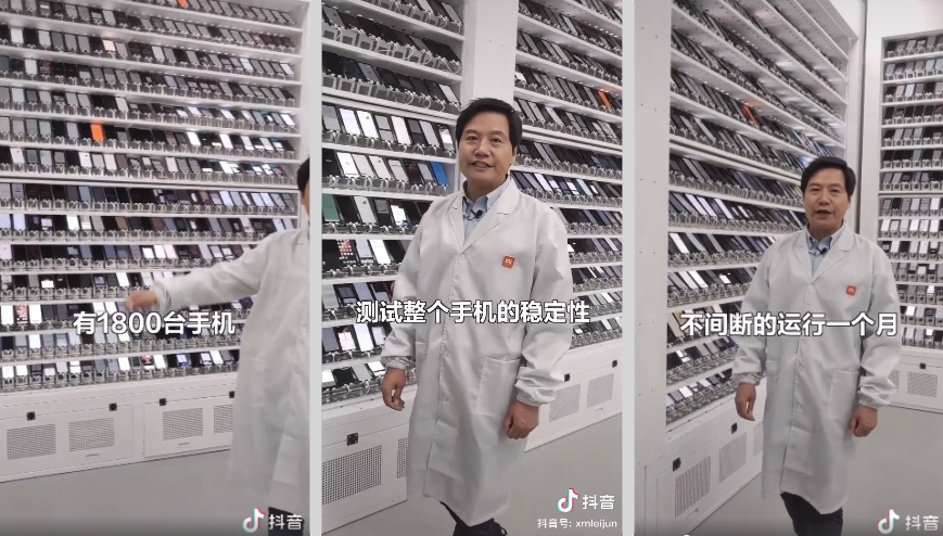 Глава Xiaomi показал лабораторию Xiaomi Lab, где, например, одновременно тестируют 1800 смартфонов