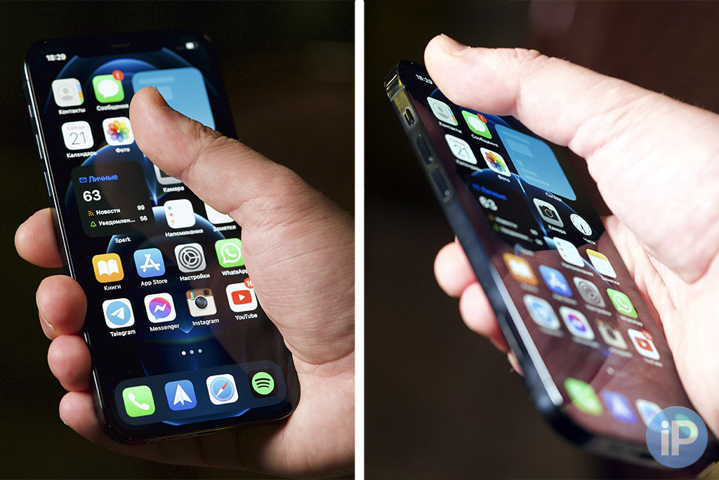 Айфон 12 пиксель. Iphone 12 Blue. Iphone 12 в руке. Айфон 12 мини. Айфон 12 Mini в руке.