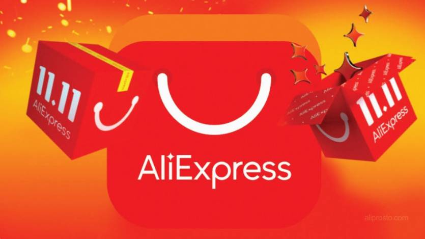 Россияне потратили 4 млрд рублей на распродаже 11.11 на AliExpress всего за час