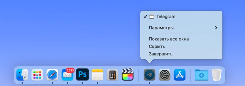 Ответы Mail.ru: Как спрятать Мир
