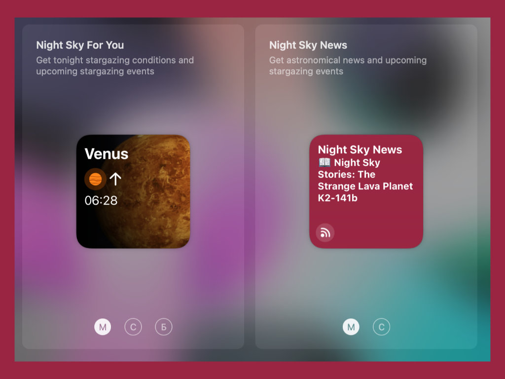 Best Widgets for macOS Big Sur- nightsky