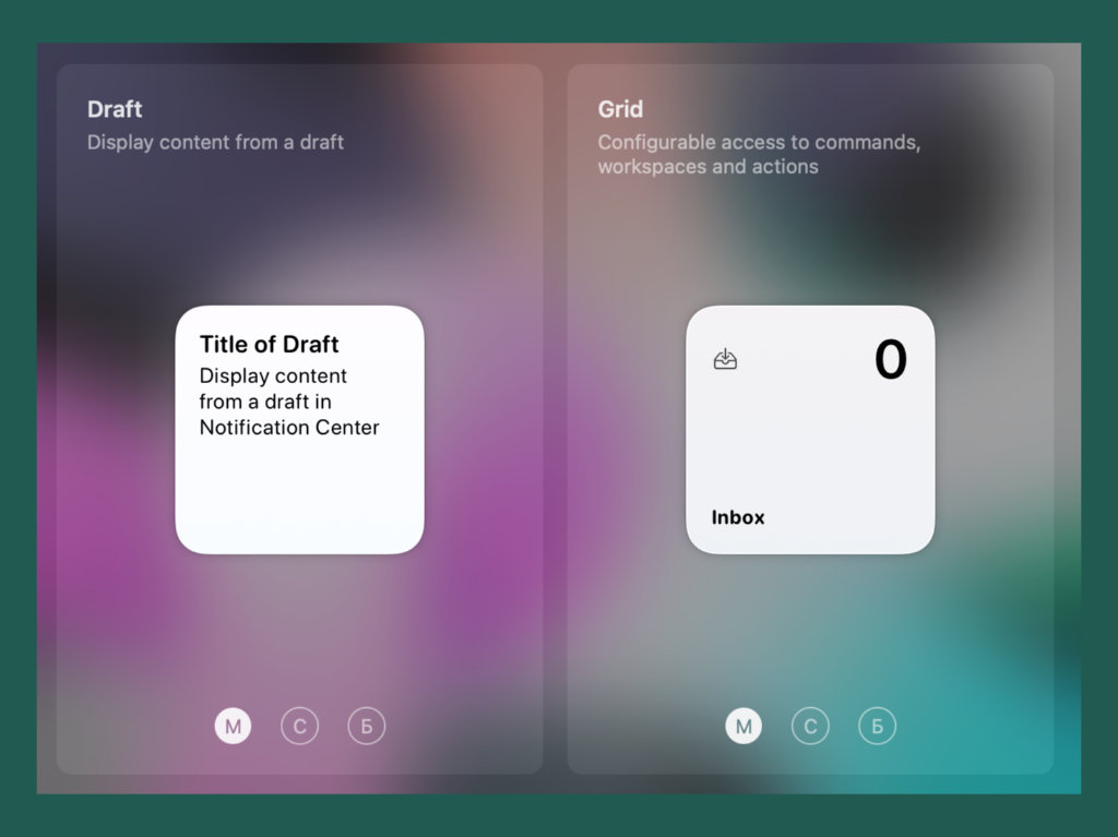 Best Widgets for macOS Big Sur- drafts