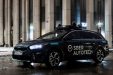 Сбер запустил свои первые беспилотные автомобили в Москве