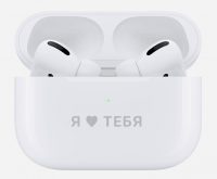 Теперь на сайте Apple в России можно заказать гравировку AirPods и Apple Pencil