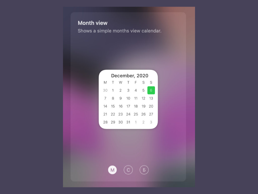 Best Widgets for macOS Big Sur- quick calendar
