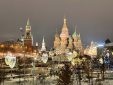 Как похорошела Москва к Новому году, несмотря ни на что. Снял на iPhone 12 Pro Max