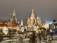 Как похорошела Москва к Новому году, несмотря ни на что