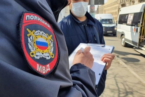 Посмотреть штрафы на авто