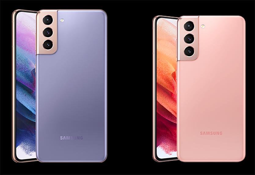 Samsung galaxy s21 и s21 сравнение. Samsung Galaxy s21 Ultra 5g. Samsung Galaxy 21 Ultra 5g. Samsung s21 5g. Samsung Galaxy s21+.