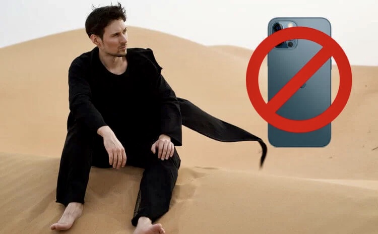 Павел Дуров снова призвал переходить с iOS на Android. Что на этот раз не так?