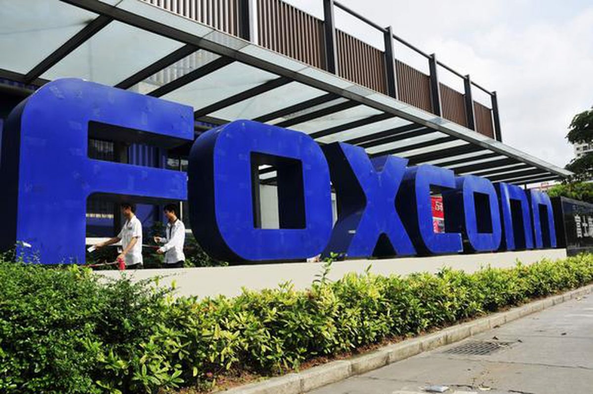 Foxconn построит завод во Вьетнаме для производства iPad и MacBook