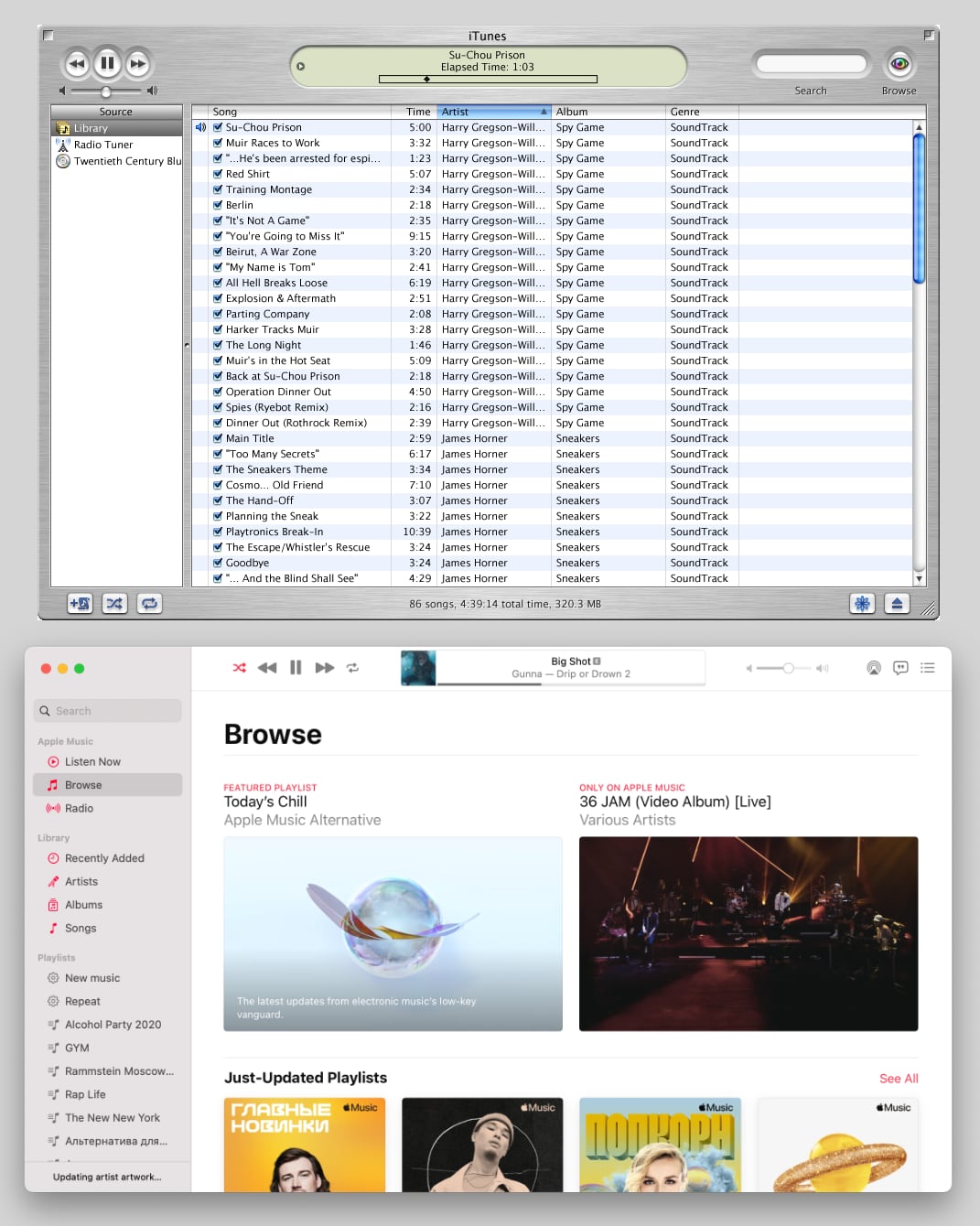 20 лет назад Apple выпустила iTunes. Посмотрите, как он выглядел