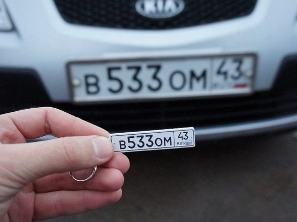 Как узнать о автомобиле