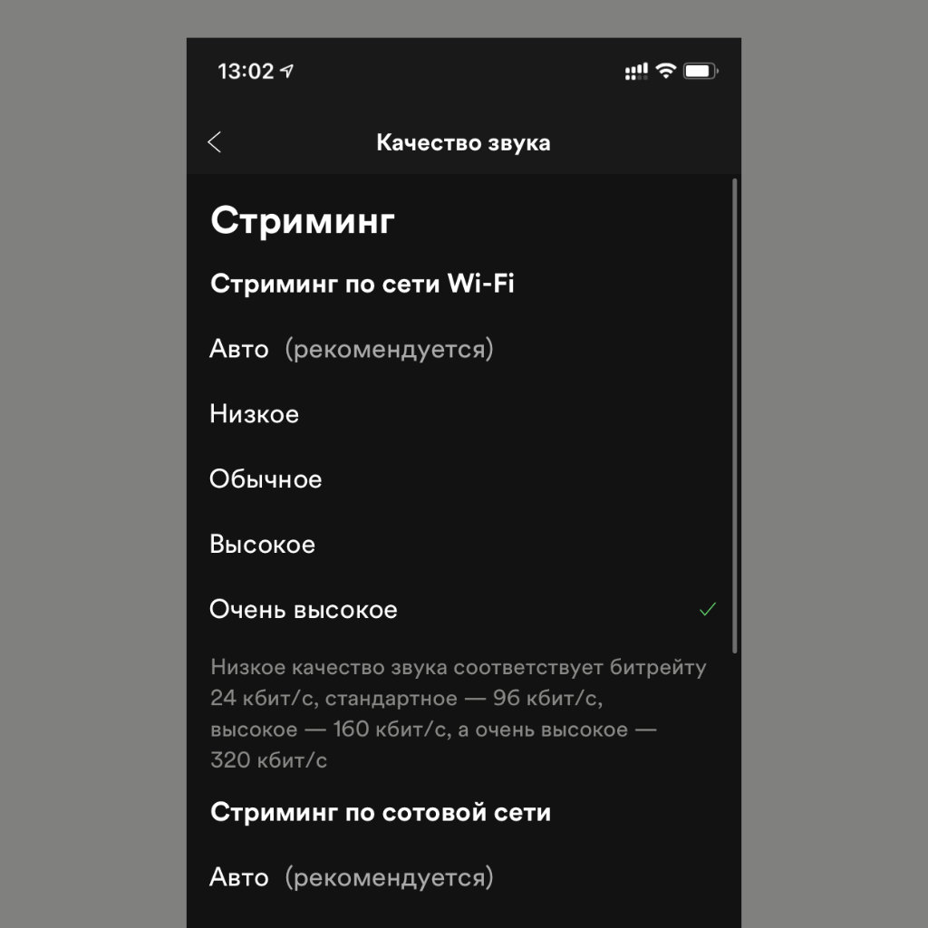 Максимальное Качество Фото Максимальное Качество Фото