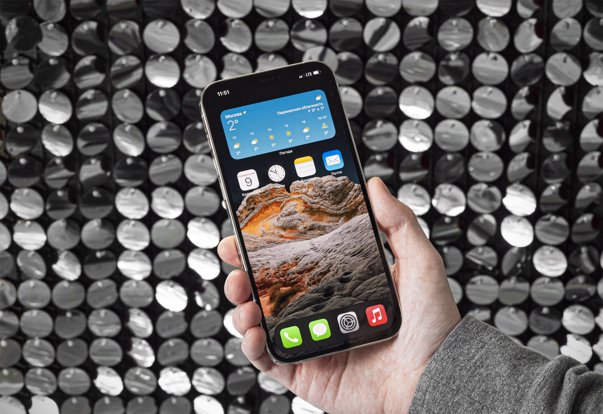 iPhone 12 Pro Max стал одним из лучших смартфонов 2021 года по версии Consumer Reports