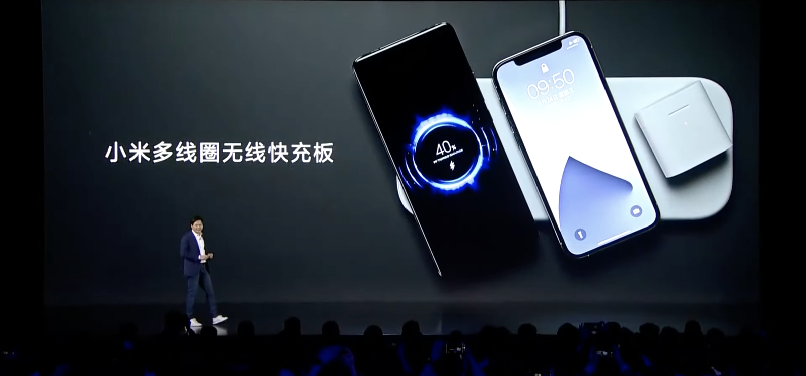 Xiaomi представила беспроводную мультизарядку в стиле AirPower за $90
