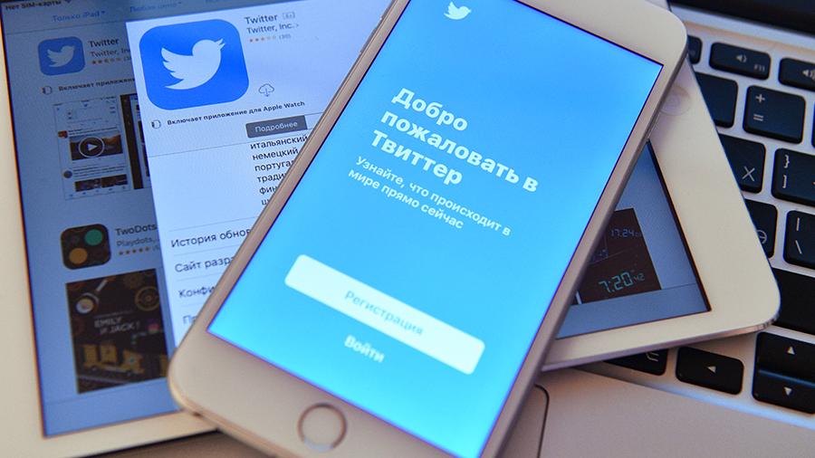Роскомнадзор заблокирует Twitter  через месяц, если сервис не удалит запрещенную информацию