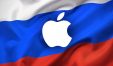Apple ищет PR-менеджера в московский офис. Ваш ход?