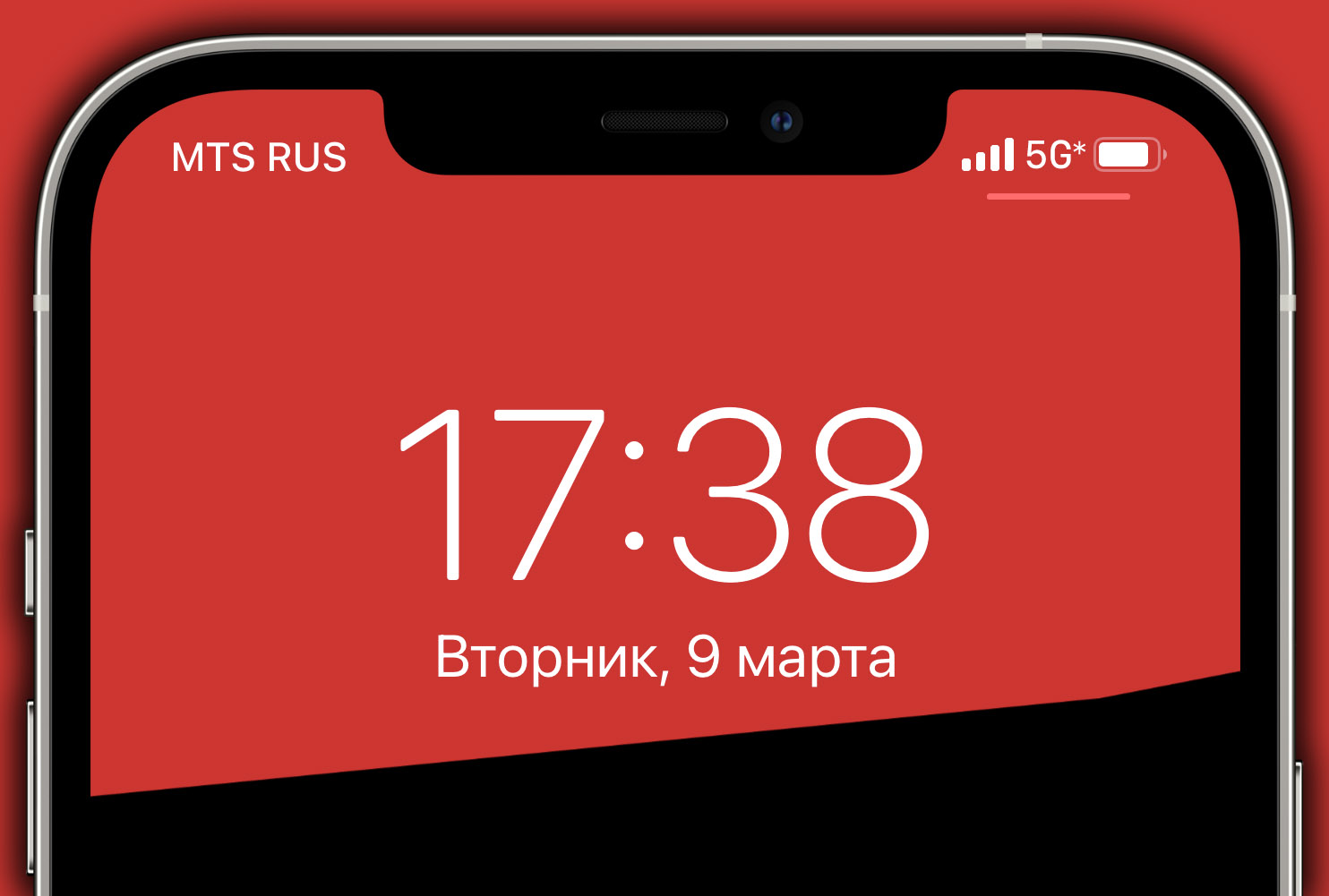 Да, МТС громко запустила тестовую сеть 5G в Москве. Чуда не случилось
