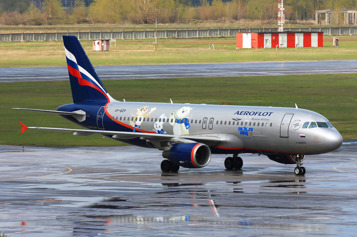 The entertainment system is no longer available on parts of Aeroflot aircraft du
