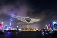Автопроизводитель Genesis устроил шоу из трёх тысяч дронов в небе над Шанхаем и установил рекорд Гиннеса