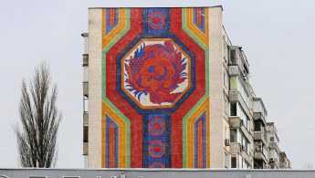 Язык с матом в телеграмме