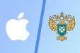 Apple ответила iPhones.ru на новость о штрафе ФАС на 12 млн долларов