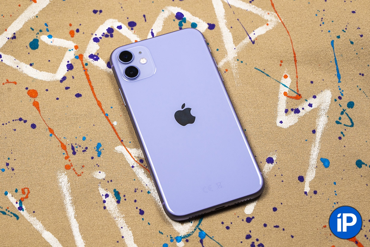 compare ip11 violet iphone 12 and mini new color impressions iphonesru 16