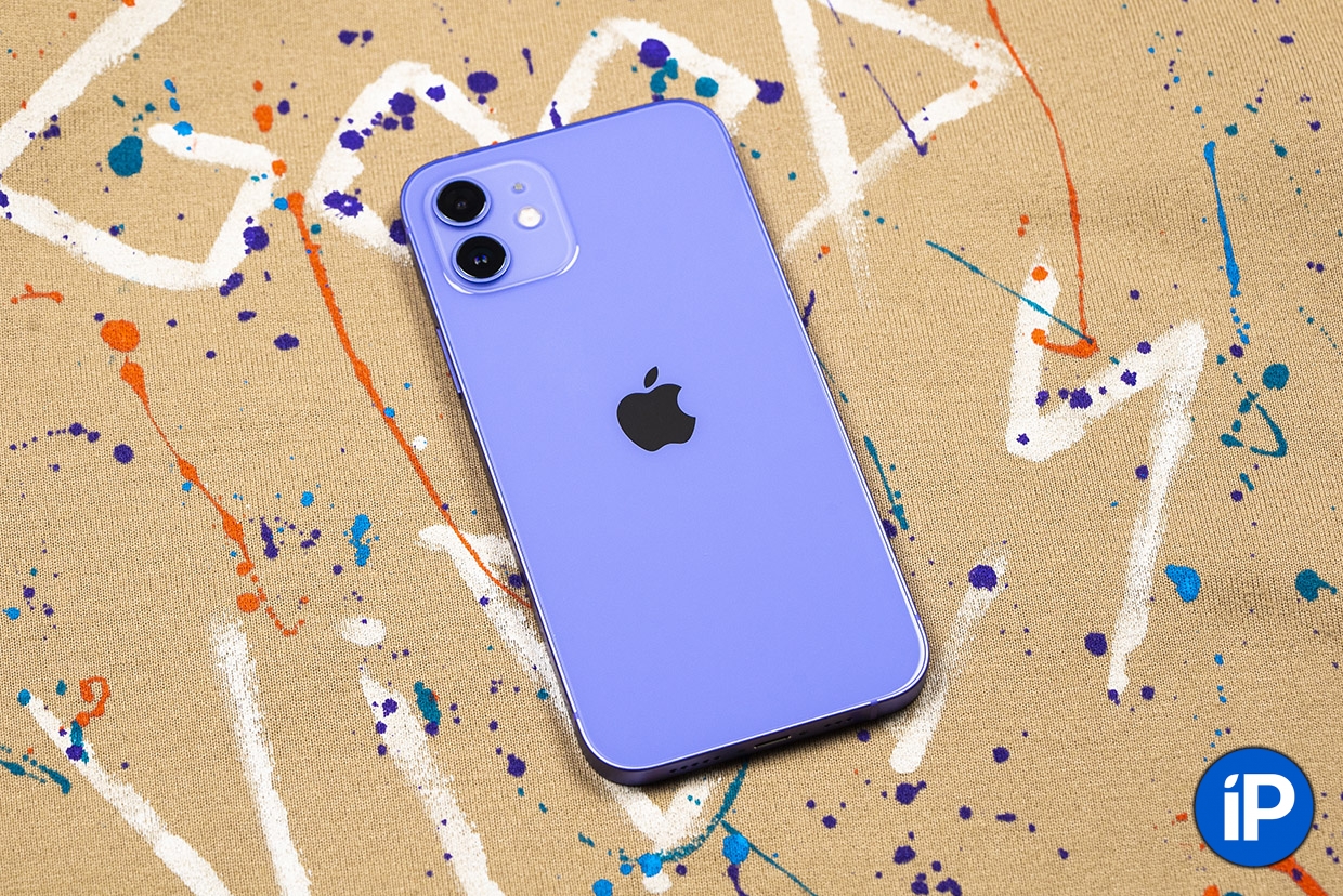 compare ip12 violet iphone 12 and mini new color impressions iphonesru 16