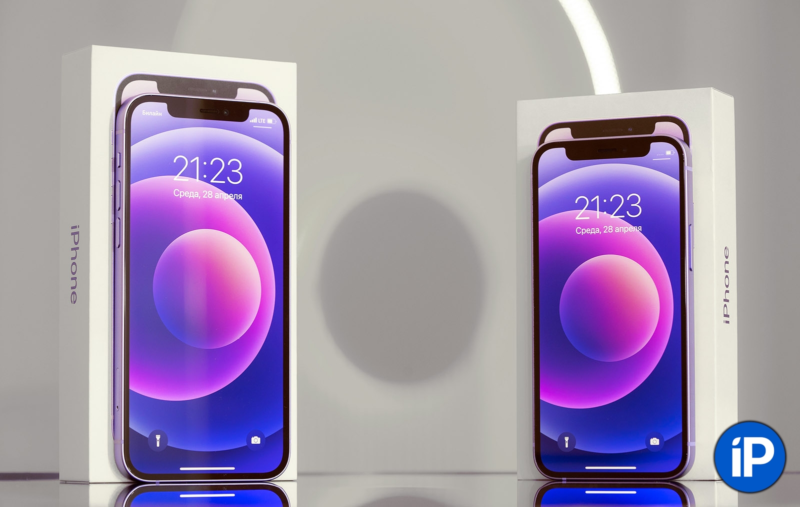 violet iphone 12 and mini new color impressions iphonesru 17