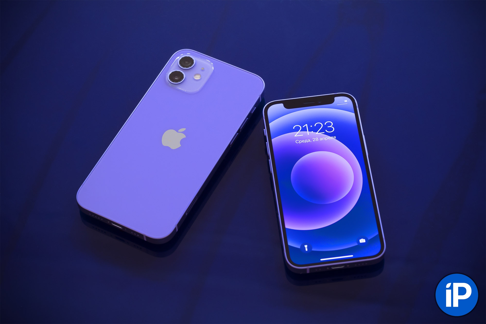 violet iphone 12 and mini new color impressions iphonesru 8
