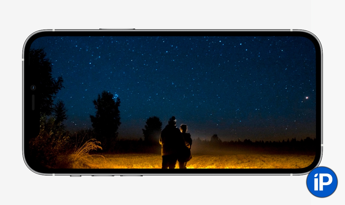 Как снимать звездное небо на айфон