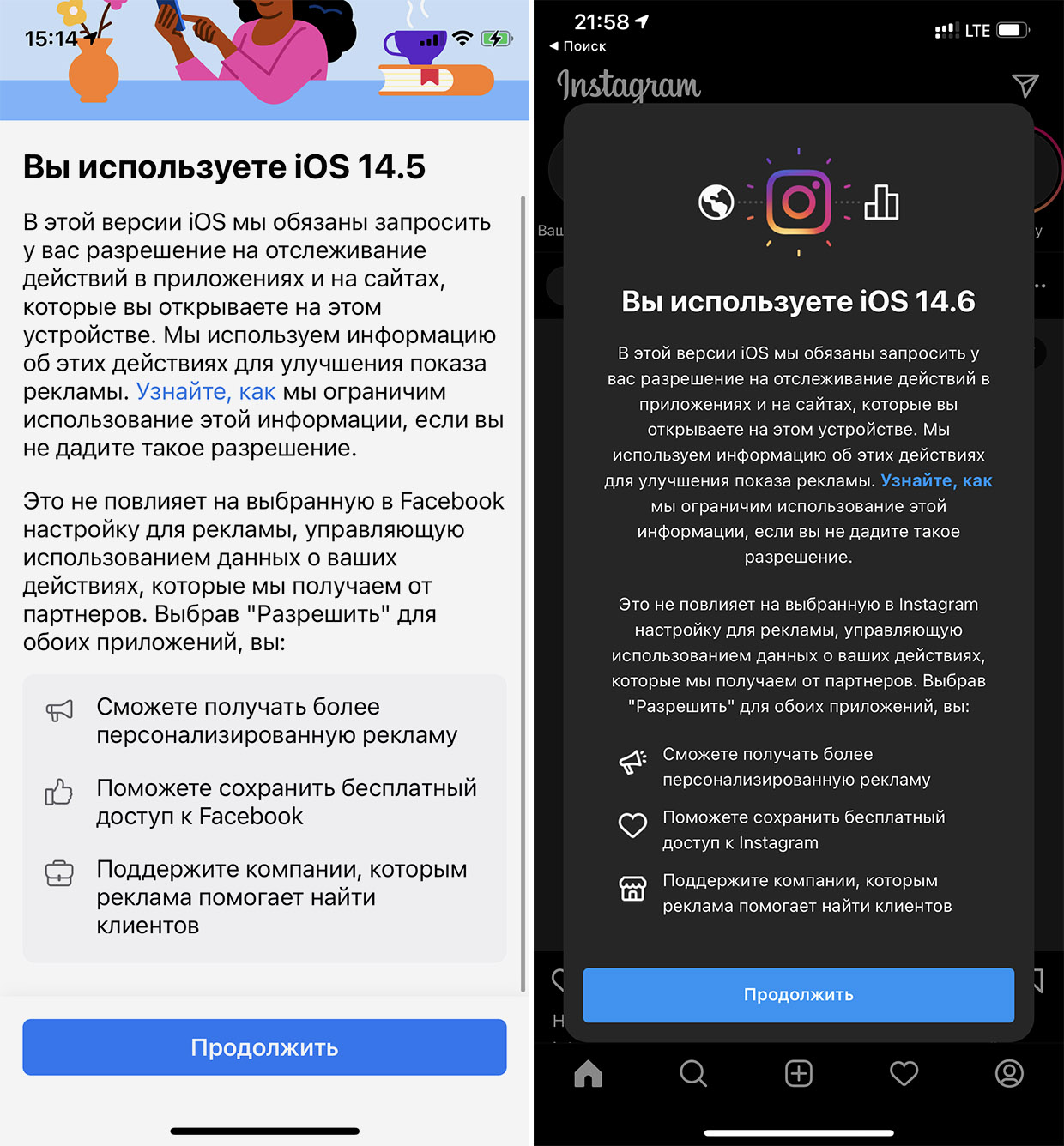 3 способа перенести фото с iPhone на компьютер