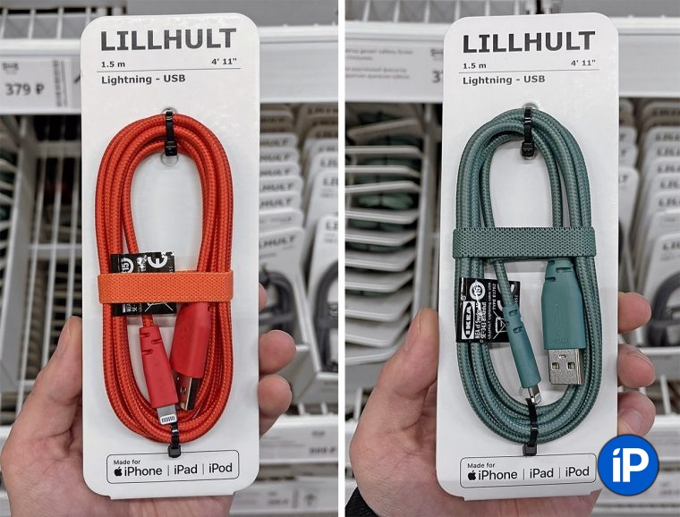 Нашёл в IKEA лучший кабель Lightning на USBC. Стоит всего 999 рублей