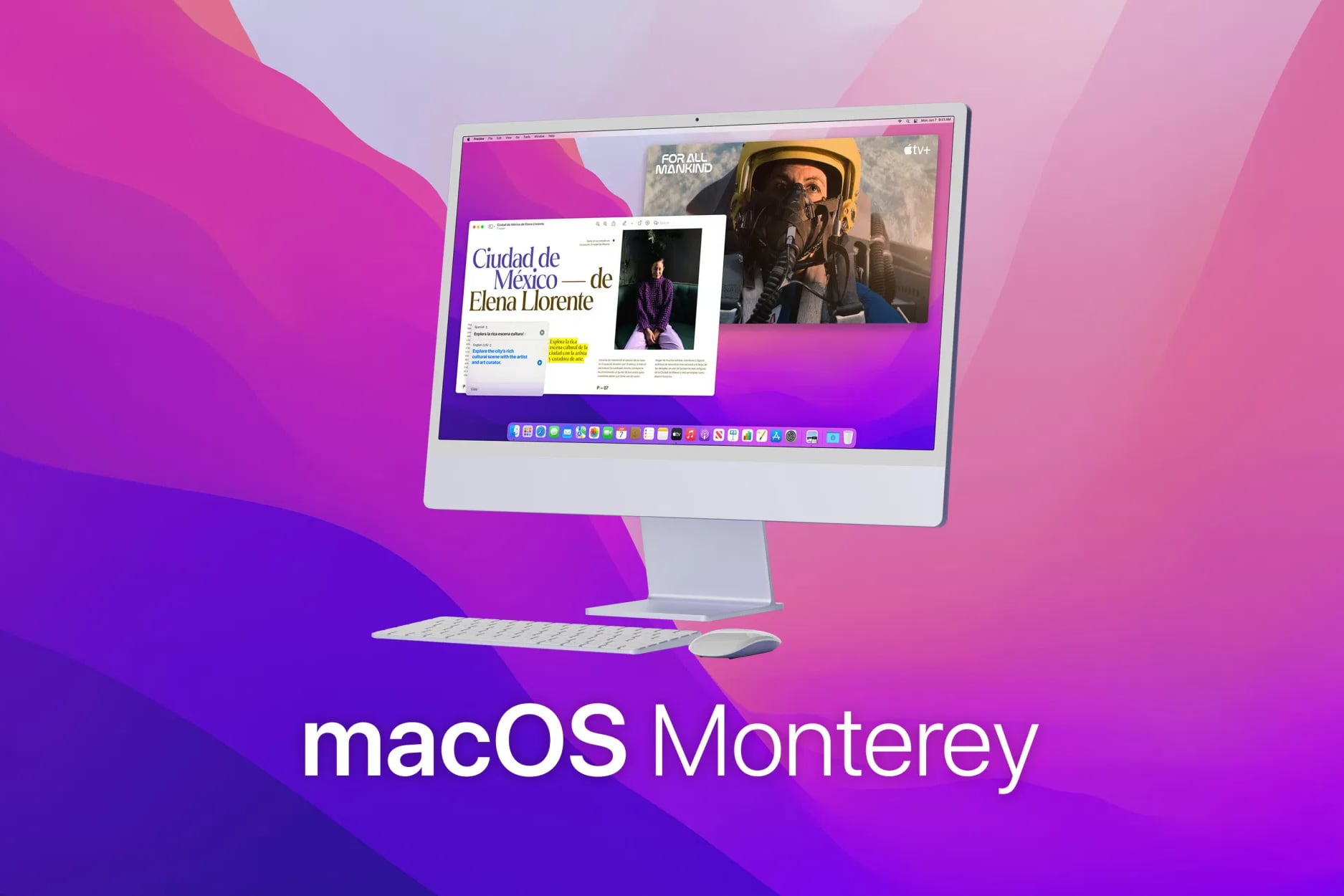 Apple выпустила публичную macOS 12 Monterey. Как установить